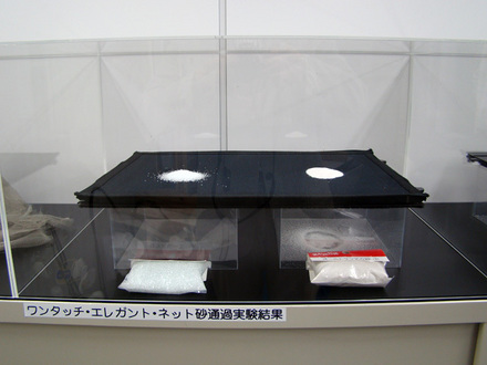 DSC02005_.jpg