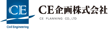 CE企画株式会社
